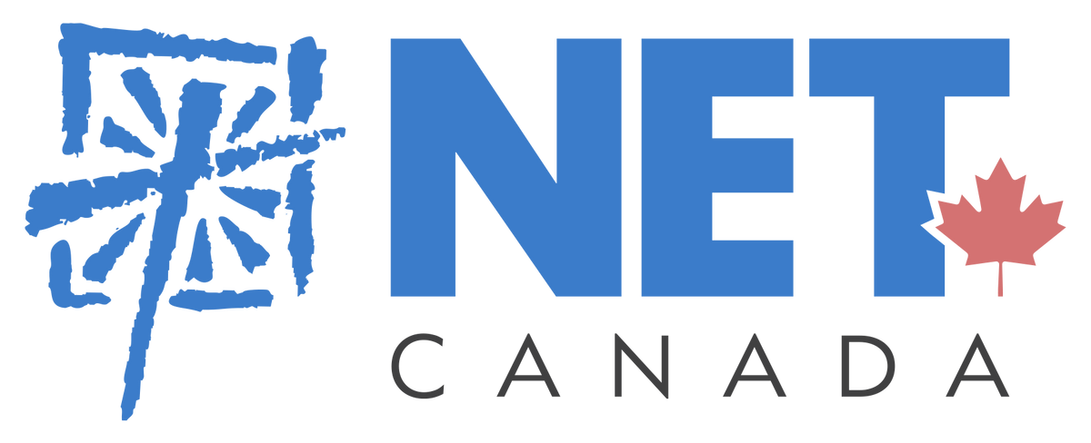 NET Canada Merch Shop